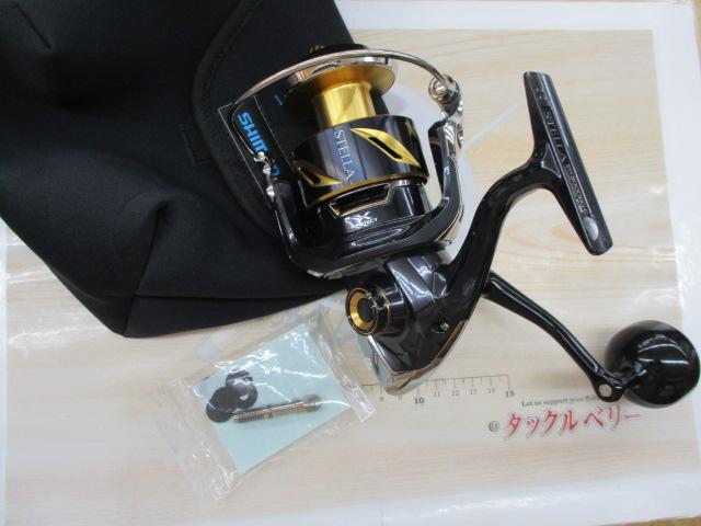 19ステラSW 8000HG｜＠ベリーネット 日本最大新品中古釣具WEBショップ