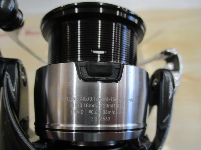 24セルテート FC LT2500S