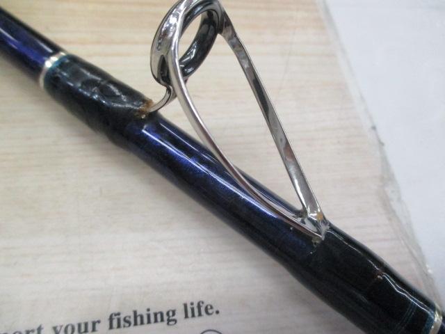 剛樹GチームスクイッドバイトM 1.85m WEIGHT80-130