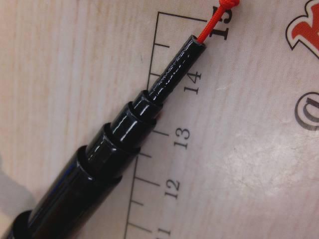 寒流硬調 53NI