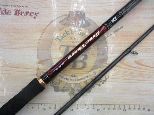 オーバーゼアAIR 109MH｜＠ベリーネット 日本最大新品中古釣具WEBショップ