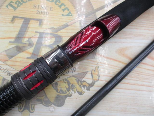 オーバーゼアAIR 109MH｜＠ベリーネット 日本最大新品中古釣具WEBショップ