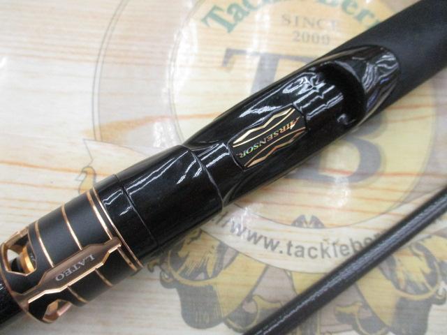 ラテオ 96ML・K｜＠ベリーネット 日本最大新品中古釣具WEBショップ