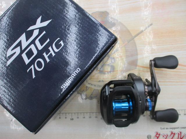 20SLX DC 70HG｜＠ベリーネット 日本最大新品中古釣具WEBショップ