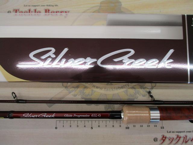 シルバークリークグラスプログレッシブ 61L-G