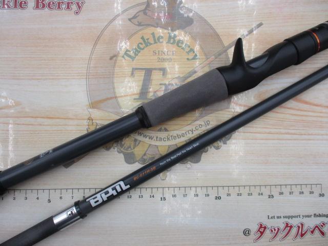 BPM BC-611H-SB｜＠ベリーネット 日本最大新品中古釣具WEBショップ