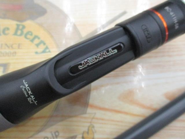 BPM BC-611H-SB｜＠ベリーネット 日本最大新品中古釣具WEBショップ