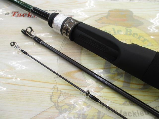 トレスサビア FXB-TS67UL