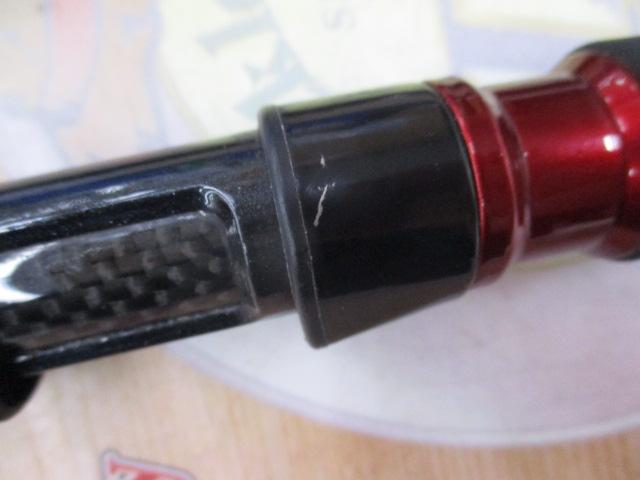 黒鯛師 THEヘチセレクションXT Hスペック 290