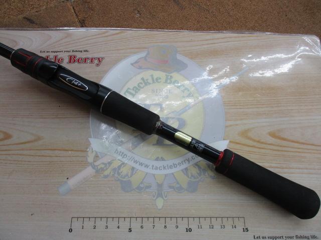 ゾディアス 260ML-G｜＠ベリーネット 日本最大新品中古釣具WEBショップ