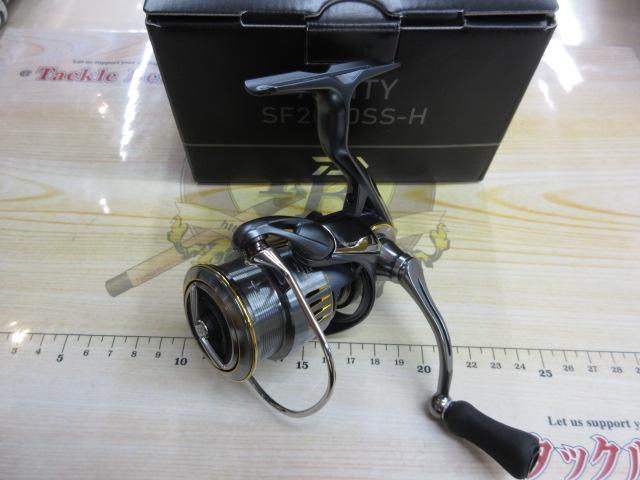 23エアリティ SF2000SS-H