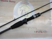 商品一覧｜＠ベリーネット 日本最大新品中古釣具WEBショップ