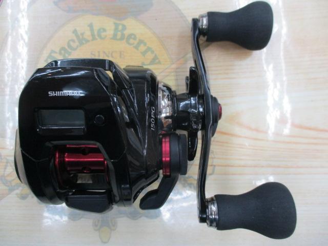 19炎月CT 150PG｜＠ベリーネット 日本最大新品中古釣具WEBショップ