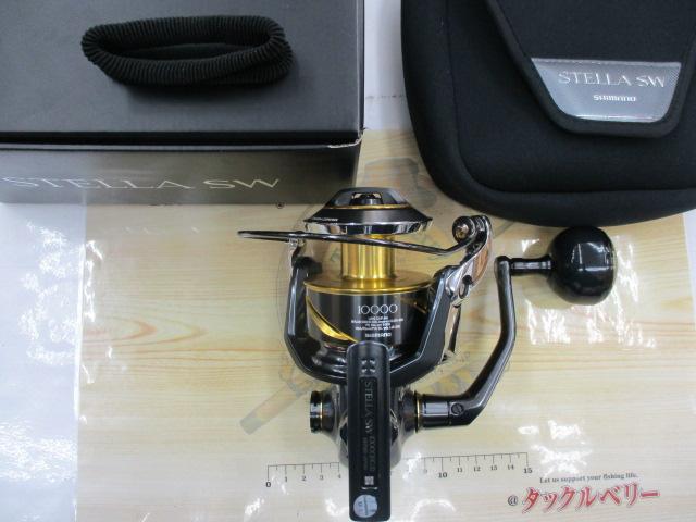 25ステラSW 10000HG｜＠ベリーネット 日本最大新品中古釣具WEBショップ