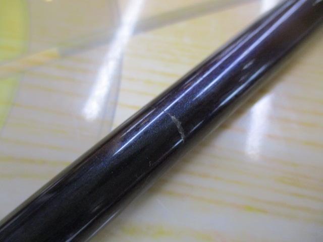 海攻マダイ M300