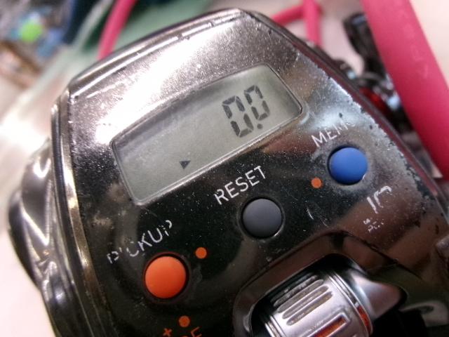 シーボーグ 200J