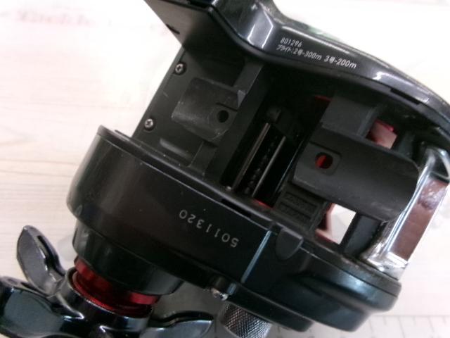 シーボーグ 200J