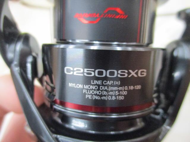 24ヴァンフォード C2500SXG｜＠ベリーネット 日本最大新品中古釣具WEB