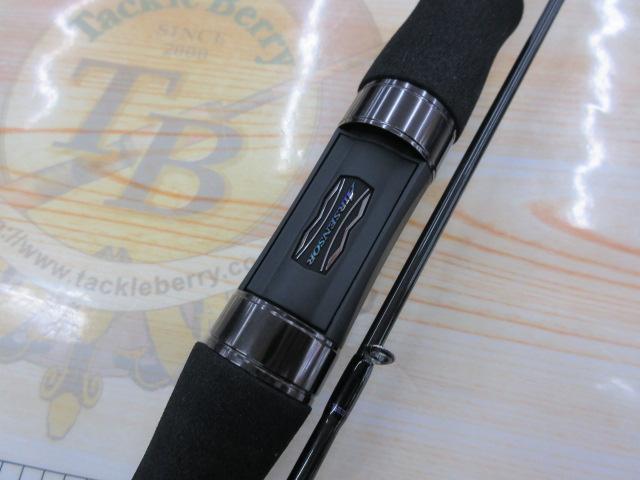 ハートランド HL702UL+FS-ST23｜＠ベリーネット 日本最大新品中古釣具