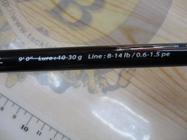 ソルパラ SPX-902ML