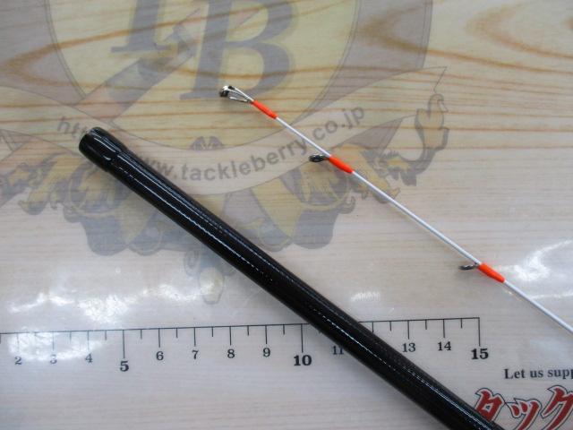 ラグゼスピードメタルR S610H