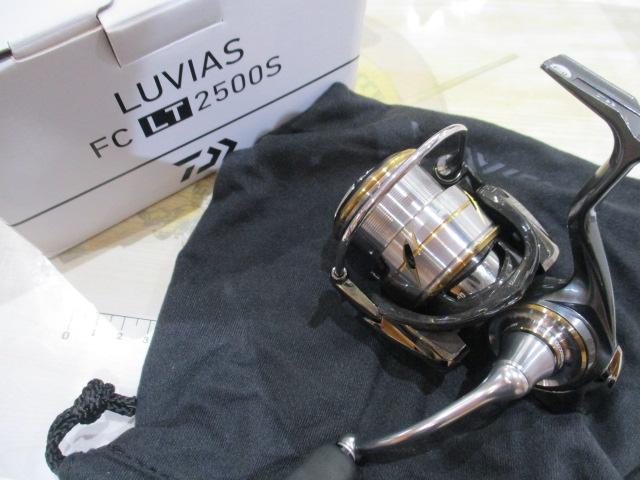 20ルビアス FC LT2500S｜＠ベリーネット 日本最大新品中古釣具WEBショップ