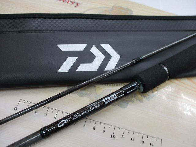 エメラルダスストイスト AGS76MMH-SMT｜＠ベリーネット 日本最大新品