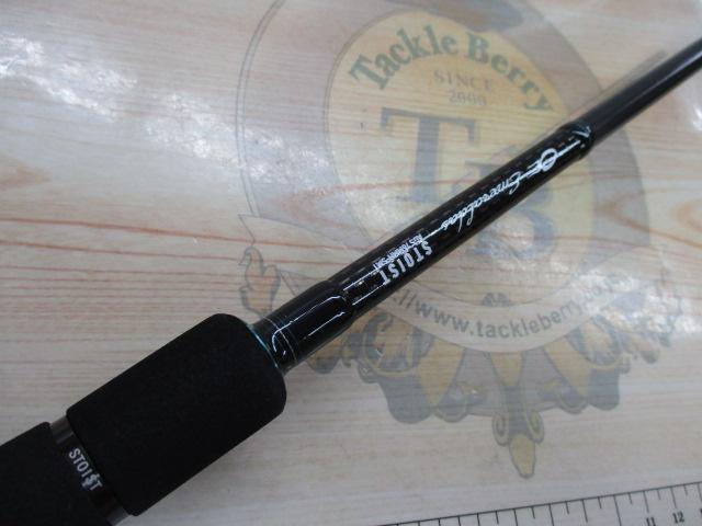 エメラルダスストイスト AGS76MMH-SMT｜＠ベリーネット 日本最大新品