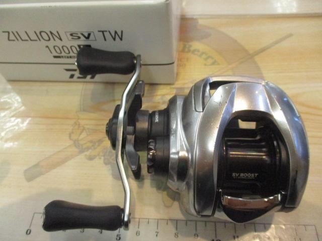 21ジリオン SV TW 1000L