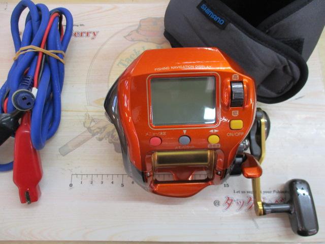 02電動丸 3000XH