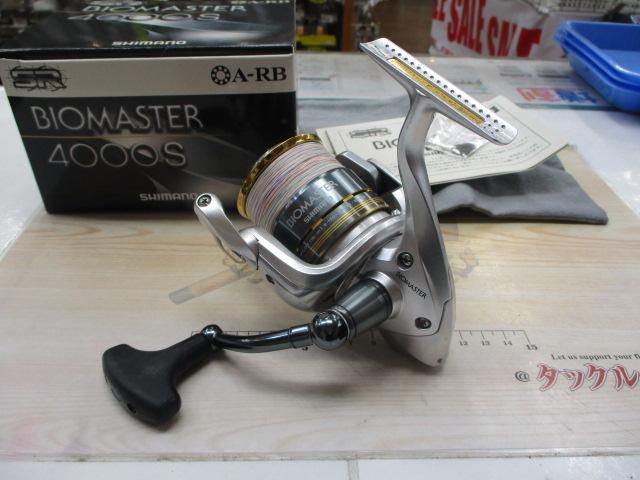 08バイオマスター4000S｜＠ベリーネット 日本最大新品中古釣具WEBショップ