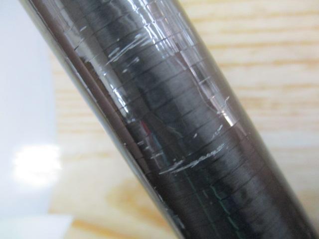 本流抜DX75-80ZR