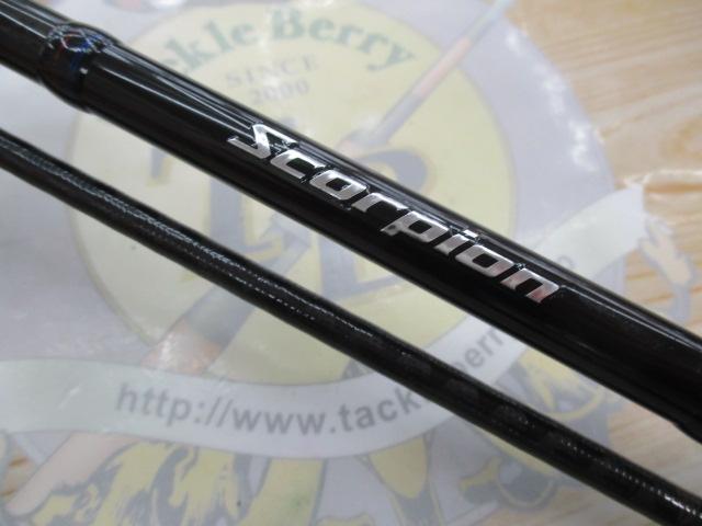 スコーピオン 1703R-2(2019モデル)｜＠ベリーネット 日本最大新品中古