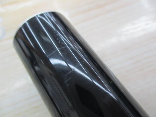 中継渓峰ZL 硬調75