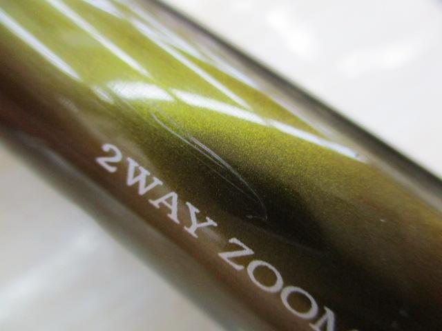 中継渓峰ZL 硬調75