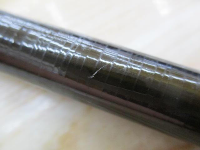 中継渓峰ZL 硬調75