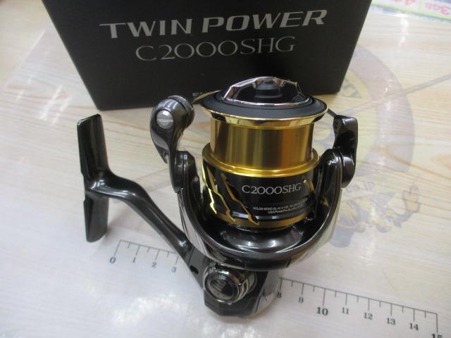 20ツインパワー C2000SHG