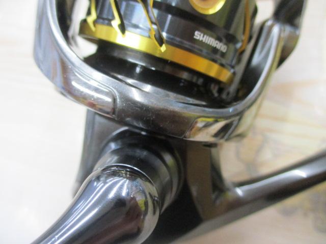 20ツインパワー C2000SHG