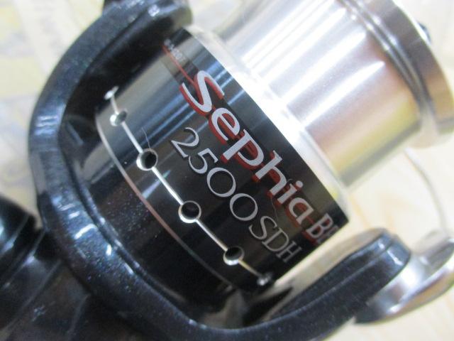 07セフィアBB 2500SDH