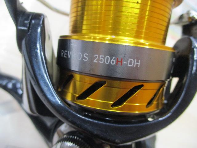 15レブロス 2506H-DH｜＠ベリーネット 日本最大新品中古釣具WEBショップ