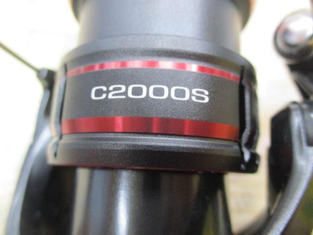 20ヴァンフォード C2000S