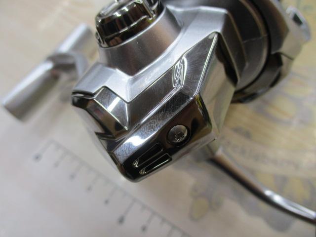 23ストラディック C2000S