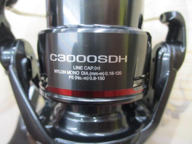 24ヴァンフォード C3000SDH