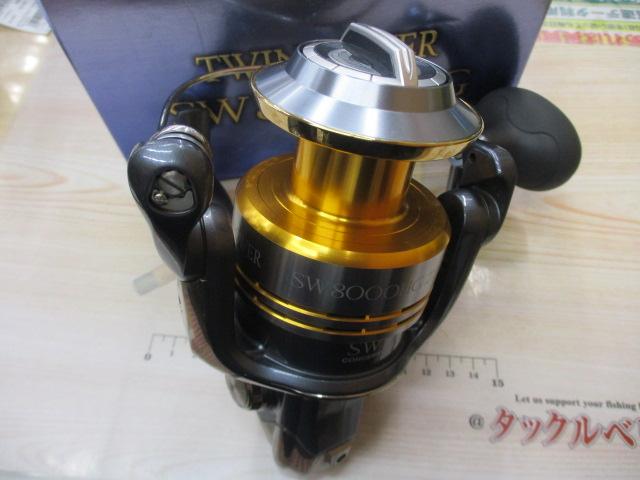 09ツインパワーSW 8000HG｜＠ベリーネット 日本最大新品中古釣具WEB