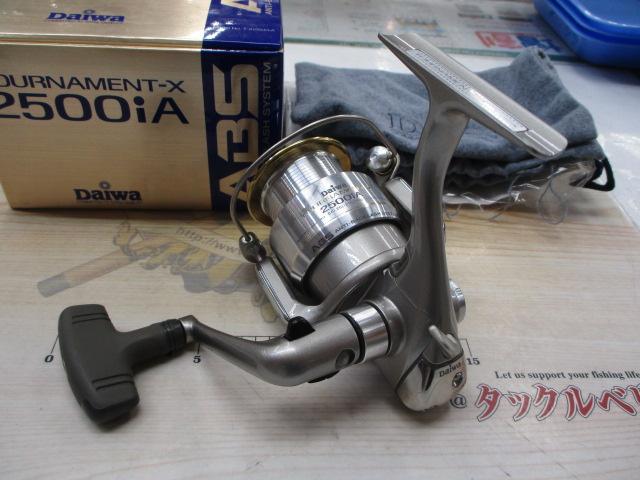 トーナメントX 2500iA
