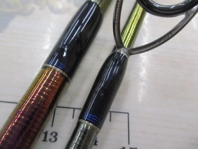 23ワールドシャウラリミテッド 2701FF-3｜＠ベリーネット 日本最大新品