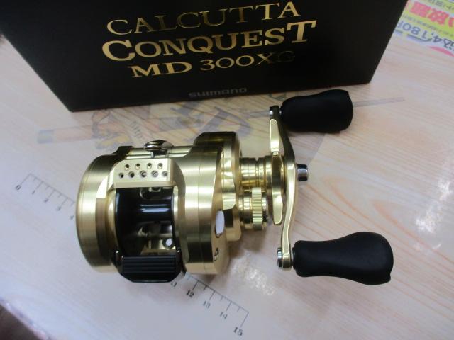 龍*ウ様 カルカッタコンクエストMD300XG(傷あり溶け有り)あと2日 23カルカッタコンクエストMD 300XG｜＠ベリーネット 日本最大新品中古