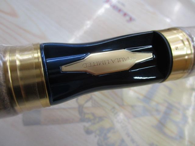 23ワールドシャウラリミテッド 2701FF-3｜＠ベリーネット 日本最大新品