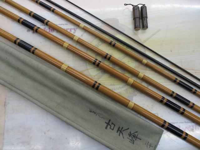 がまへら古天峰 21｜＠ベリーネット 日本最大新品中古釣具WEBショップ