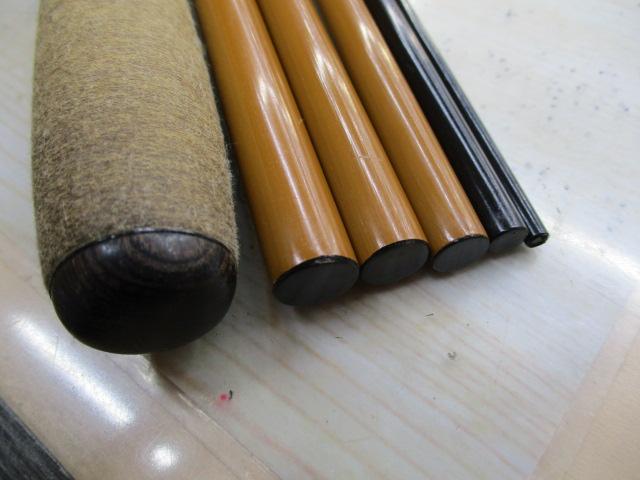 がまへら古天峰 21｜＠ベリーネット 日本最大新品中古釣具WEBショップ